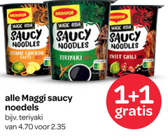 klik op dit plaatje voor een vergroting en voor vergelijkbare aanbiedingen gerelateerd aan
1 maggi asia saucy noodles same chicken noedels teriyaki sweet chili 00 1 maggi asia saucy noodles same chicken noedels teriyaki sweet chili 00