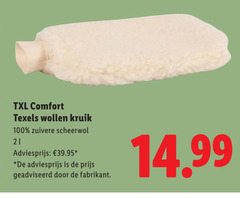 klik op dit plaatje voor een vergroting en voor vergelijkbare aanbiedingen gerelateerd aan
100 comfort texels wollen kruik scheerwol geadviseerd 100 comfort texels wollen kruik scheerwol geadviseerd