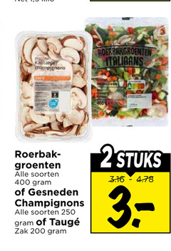 klik op dit plaatje voor een vergroting en voor vergelijkbare aanbiedingen gerelateerd aan
2 200 250 400 500 champignons roerbakgroenten italiaans roerbak groenten soorten gesneden zak stuks 2 200 250 400 500 champignons roerbakgroenten italiaans roerbak groenten soorten gesneden zak stuks