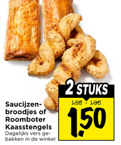 klik op dit plaatje voor een vergroting en voor vergelijkbare aanbiedingen gerelateerd aan
2 saucijzen broodjes roomboter kaasstengels dagelijks vers bakken stuks 2 saucijzen broodjes roomboter kaasstengels dagelijks vers bakken stuks