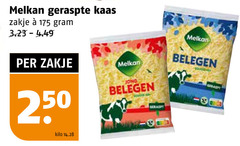 klik op dit plaatje voor een vergroting en voor vergelijkbare aanbiedingen gerelateerd aan
melkan geraspte kaas zakje 2 50 kilo jong belegen geraspt melkan geraspte kaas zakje 2 50 kilo jong belegen geraspt