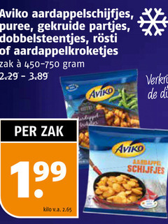 klik op dit plaatje voor een vergroting en voor vergelijkbare aanbiedingen gerelateerd aan
99 aviko aardappelschijfjes puree gekruide partjes dobbelsteentjes aardappelkroketjes zak 19 kilo v.a. aardappel schijfjes 99 aviko aardappelschijfjes puree gekruide partjes dobbelsteentjes aardappelkroketjes zak 19 kilo v.a. aardappel schijfjes