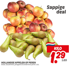 klik op dit plaatje voor een vergroting en voor vergelijkbare aanbiedingen gerelateerd aan
hollandse appelen peren elstar goudreinet jonagold conference sappige deal kilo hollandse appelen peren elstar goudreinet jonagold conference sappige deal kilo
