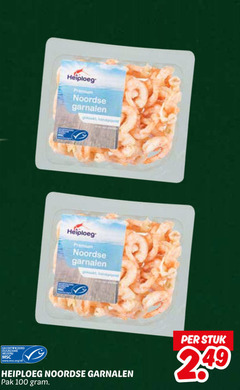 klik op dit plaatje voor een vergroting en voor vergelijkbare aanbiedingen gerelateerd aan
100 heiploeg premium noorse garnalen gecertificeerd duurzame visserij www.msc.org nl pak stuk 2 100 heiploeg premium noorse garnalen gecertificeerd duurzame visserij www.msc.org nl pak stuk 2