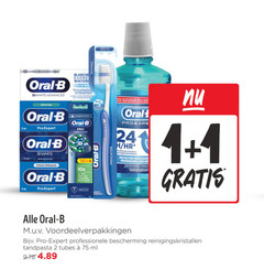 klik op dit plaatje voor een vergroting en voor vergelijkbare aanbiedingen gerelateerd aan
1 2 4 100 oral b 3d white advanced frais blanche eclat les pour dents des taches sure protection pro cross action ml expert cristaux 10x sold compatible tandenborstel indicator doux pas zacht brandend gevoel hr avec dentistes tandartsen ontwikkeld profession professionele fraiche bescherming tandpasta tubes 1 2 4 100 oral b 3d white advanced frais blanche eclat les pour dents des taches sure protection pro cross action ml expert cristaux 10x sold compatible tandenborstel indicator doux pas zacht brandend gevoel hr avec dentistes tandartsen ontwikkeld profession professionele fraiche bescherming tandpasta tubes