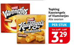 klik op dit plaatje voor een vergroting en voor vergelijkbare aanbiedingen gerelateerd aan
topking 12x classic oven airfryer oude kaas kaasstengels vlammetjes soorten stuk 10x topking 12x classic oven airfryer oude kaas kaasstengels vlammetjes soorten stuk 10x
