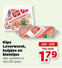 klik op dit plaatje voor een vergroting en voor vergelijkbare aanbiedingen gerelateerd aan
kips romig smeerleverworst deler rom leverworst kuipjes kleintjes stuk kips romig smeerleverworst deler rom leverworst kuipjes kleintjes stuk