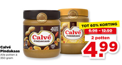  2 60 350 pindakaas potten duurzaam stukjes pinda 