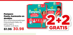 klik op dit plaatje voor een vergroting en voor vergelijkbare aanbiedingen gerelateerd aan
2 4 5 24 pampers pants harmonie doekjes promotieverpakkingen baby dry maat pakken stuks 3x protection 2 4 5 24 pampers pants harmonie doekjes promotieverpakkingen baby dry maat pakken stuks 3x protection