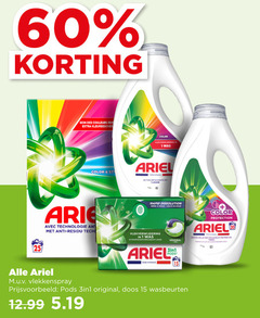  1 15 25 60 des couleurs color avec technologie anti vlekverwijdering ariel action rapid original protection protege les impeccable france vlekkenspray doos wasbeurten 