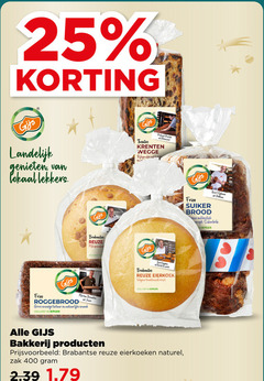 klik op dit plaatje voor een vergroting en voor vergelijkbare aanbiedingen gerelateerd aan
25 400 gijs landelijk genieten lokaal lekkers twentse krenten brabantse b fries marten at roggebrood grove textuur natuurlijke eierkoek recept bakkerij eierkoeken naturel zak suiker brood authentiek 25 400 gijs landelijk genieten lokaal lekkers twentse krenten brabantse b fries marten at roggebrood grove textuur natuurlijke eierkoek recept bakkerij eierkoeken naturel zak suiker brood authentiek