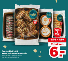 klik op dit plaatje voor een vergroting en voor vergelijkbare aanbiedingen gerelateerd aan
2 6 feestelijk koek cake chocolade pakken bakkerij afdeling bakker mix 2 6 feestelijk koek cake chocolade pakken bakkerij afdeling bakker mix