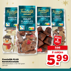  2 feestelijk chocolade sneeuw poppen wit nutri melkchocolade hulst blaadjes karamel zeezout kerstklokjes melk pralinee vulling cookie crunch kerst sterren puur fairtrade score kerstchocolade mix zakjes 5.99 
