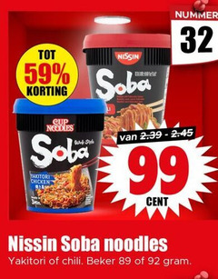 klik op dit plaatje voor een vergroting en voor vergelijkbare aanbiedingen gerelateerd aan
32 99 cup noodles yakitori chicken nummer cent chili beker 32 99 cup noodles yakitori chicken nummer cent chili beker