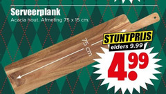 klik op dit plaatje voor een vergroting en voor vergelijkbare aanbiedingen gerelateerd aan
15 serveerplank acacia hout cm elders 4 99 15 serveerplank acacia hout cm elders 4 99