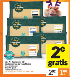 klik op dit plaatje voor een vergroting en voor vergelijkbare aanbiedingen gerelateerd aan
zaanlander kaasplakken 2 100 natuur boer 48 versafdeling jong belegen actieprijs kilo varieeren zaanlander kaasplakken 2 100 natuur boer 48 versafdeling jong belegen actieprijs kilo varieeren