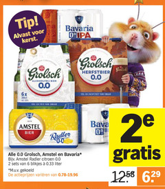 klik op dit plaatje voor een vergroting en voor vergelijkbare aanbiedingen gerelateerd aan
2 6 tip kerst 6x nou grolsch alcoholvrij 0.0 wol small bavaria herfstbier amstel bier radler citroen blikjes liter m.u.v gekoeld varieeren 2 6 tip kerst 6x nou grolsch alcoholvrij 0.0 wol small bavaria herfstbier amstel bier radler citroen blikjes liter m.u.v gekoeld varieeren