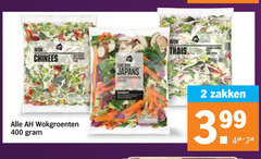 klik op dit plaatje voor een vergroting en voor vergelijkbare aanbiedingen gerelateerd aan
2 400 wok chinees wokgroenten japans thais zakken 3.99 2 400 wok chinees wokgroenten japans thais zakken 3.99