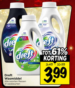 klik op dit plaatje voor een vergroting en voor vergelijkbare aanbiedingen gerelateerd aan
new care dreft ultimate wasmiddel soorten flessen wasbeurten 3.99 new care dreft ultimate wasmiddel soorten flessen wasbeurten 3.99