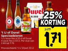  brouwerij t ij duvel speciaalbieren 4 25 33 zatte tripel rouw blond fles pack stuk 