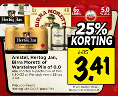 klik op dit plaatje voor een vergroting en voor vergelijkbare aanbiedingen gerelateerd aan
6 25 00 hertog jan 6x 330ml warsteiner amstel moretti pils 0.0 soorten blik fles stuk pack radler rosee 6 25 00 hertog jan 6x 330ml warsteiner amstel moretti pils 0.0 soorten blik fles stuk pack radler rosee