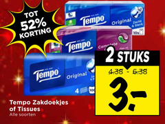 klik op dit plaatje voor een vergroting en voor vergelijkbare aanbiedingen gerelateerd aan
tempo tissues 2 100 zakdoekjes soorten original complate zacht 10x stuks tempo tissues 2 100 zakdoekjes soorten original complate zacht 10x stuks