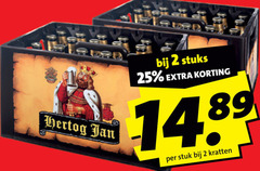  hertog jan krat bier 2 25 stuks stuk kratten 