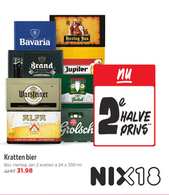  grolsch alfa warsteiner bavaria brand jupiler hertog jan krat bier 2 18 24 330 1870 lieshout bierbrouwerij seit das einzig wahre familientradition beer limburg meesterschap hd halve kratten ml 