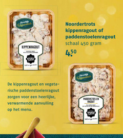  450 december kippenragout ragout kip kastanjechampignons noordertrots schaal noorder trots vers beuken verwarmende aanvulling menu paddenstoelen volle rijke mix keuken 