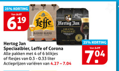 klik op dit plaatje voor een vergroting en voor vergelijkbare aanbiedingen gerelateerd aan
hertog jan corona leffe speciaalbieren blikjes bier 4 6 25 300 blonde blond grand prestige angel speciaalbier pakken liter varieeren hertog jan corona leffe speciaalbieren blikjes bier 4 6 25 300 blonde blond grand prestige angel speciaalbier pakken liter varieeren