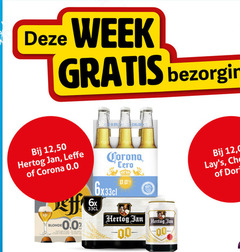 klik op dit plaatje voor een vergroting en voor vergelijkbare aanbiedingen gerelateerd aan
corona leffe hertog jan speciaalbieren week 12 50 0.0 blonde 6x aaa 00 corona leffe hertog jan speciaalbieren week 12 50 0.0 blonde 6x aaa 00