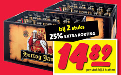  hertog jan krat bier 2 25 stuks stuk kratten 