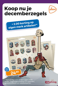  kerstzegels 2007 decemberzegels merk artikelen riz vel i.c.m. zuigelingenvoeding maanden geneesmiddelen cadeaukaarten efteling 