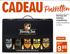  hertog jan speciaalbieren 5 30 cadeau cadeauverpakking bier tripel kruidig grand prestige mout rock kier tweede gerard meesterbrouwer bitterheid karakter koperkleurig speciaalbier moutig weizener traditioneel natuurzuiver aromatisch fris bekijk proef bieren 
