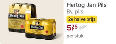  hertog jan blikjes bier 12 pils 2e halve stuk 