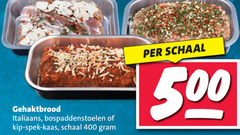 klik op dit plaatje voor een vergroting en voor vergelijkbare aanbiedingen gerelateerd aan
400 500 gehaktbrood italiaans bospaddenstoelen kip spek kaas schaal 400 500 gehaktbrood italiaans bospaddenstoelen kip spek kaas schaal