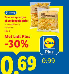 klik op dit plaatje voor een vergroting en voor vergelijkbare aanbiedingen gerelateerd aan
500 koeling aardappelpartjes partjes bak aardappeltjes naturel 500 koeling aardappelpartjes partjes bak aardappeltjes naturel