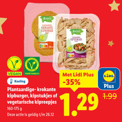 klik op dit plaatje voor een vergroting en voor vergelijkbare aanbiedingen gerelateerd aan
vegetarisch vemondo krokante kipburger kipstukjes label koeling nation co plantaardige vegetarische kipreepjes vegetarisch vemondo krokante kipburger kipstukjes label koeling nation co plantaardige vegetarische kipreepjes