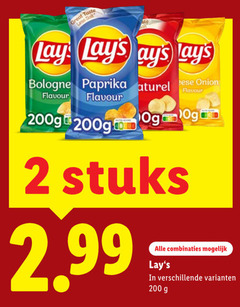  lays chips 2 200 taste less salt lay paprika Naturel flavour onion stuks combinaties 