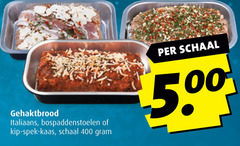 klik op dit plaatje voor een vergroting en voor vergelijkbare aanbiedingen gerelateerd aan
400 gehaktbrood italiaans bospaddenstoelen kip spek kaas schaal 400 gehaktbrood italiaans bospaddenstoelen kip spek kaas schaal