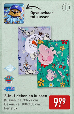  1 2 l opvouwbaar kussen thom movie disney frozen nickelodeon patrol peppa pig deken ca. cm stuk 