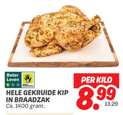  hele kip beter leven gekruide braadzak ca. kilo 