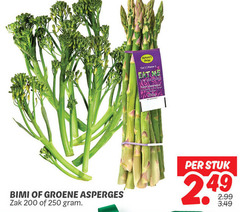  asperges 1 200 250 groene zak pride klasse fresh asparagus stuk 