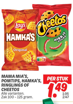  100 lays original cheetos nibbit sticks mama pomtips ringlings zak stuk 