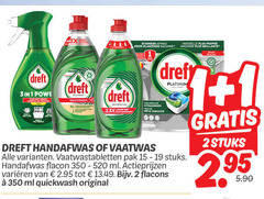 klik op dit plaatje voor een vergroting en voor vergelijkbare aanbiedingen gerelateerd aan
1 2 3 15 19 350 schonere afwas glanzende machine vaisselle propre briljante dreft platinum quickwash uitdagingen pour les coriaces handafwas vaatwas vaatwastabletten pak stuks flacon ml varieeren original 2stuks 1 2 3 15 19 350 schonere afwas glanzende machine vaisselle propre briljante dreft platinum quickwash uitdagingen pour les coriaces handafwas vaatwas vaatwastabletten pak stuks flacon ml varieeren original 2stuks