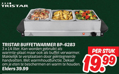 klik op dit plaatje voor een vergroting en voor vergelijkbare aanbiedingen gerelateerd aan
3 tristar buffetwarmer liter warmte plaat buffet verwarmer verplaatsen handvatten warmhoudfunctie deksel eten beschermen warm elders stuk 19 99 3 tristar buffetwarmer liter warmte plaat buffet verwarmer verplaatsen handvatten warmhoudfunctie deksel eten beschermen warm elders stuk 19 99