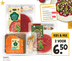  carpaccio 1 2 30 40 100 300 650 jumbo runder parmezaanse kaas dressing pijnboompitten porties nutri score soorten responsibly certified zalm honing mosterddressing rode wijn wijnsaus hazelnoten gekookte bieten crema balsamico rucula melange geitenkaas bolletjes mix klik 