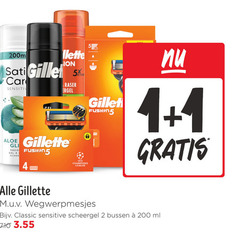  1 2 4 5 200 car sensitiv ion raser aloe gillette fusion5 gel champions gilet wegwerpmesjes classic sensitive scheergel bussen ml 
