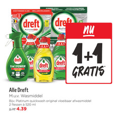  1 2 3 15 19 schonere afwas machine vaisselle propre briljante glans brillance dreft power stop weken platinum wash quickwash langer longtemps wasmiddel original vloeibaar afwasmiddel flessen ml 