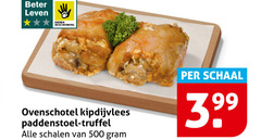  ovenschotel 500 beter leven dieren bescherming paddenstoel truffel schalen schaal 